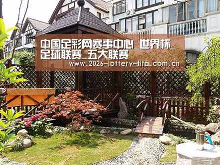 产品展示标题八